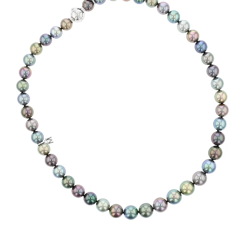 women’s birthstone necklaces-Multi Black South Sea Pearl Necklace