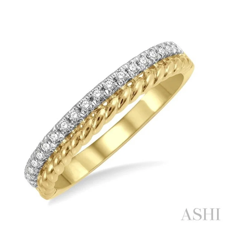 women’s vintage rings-1/5 Ctw Rope Bead and Round Cut Diamond Wedding Band in 14K Yellow Gold